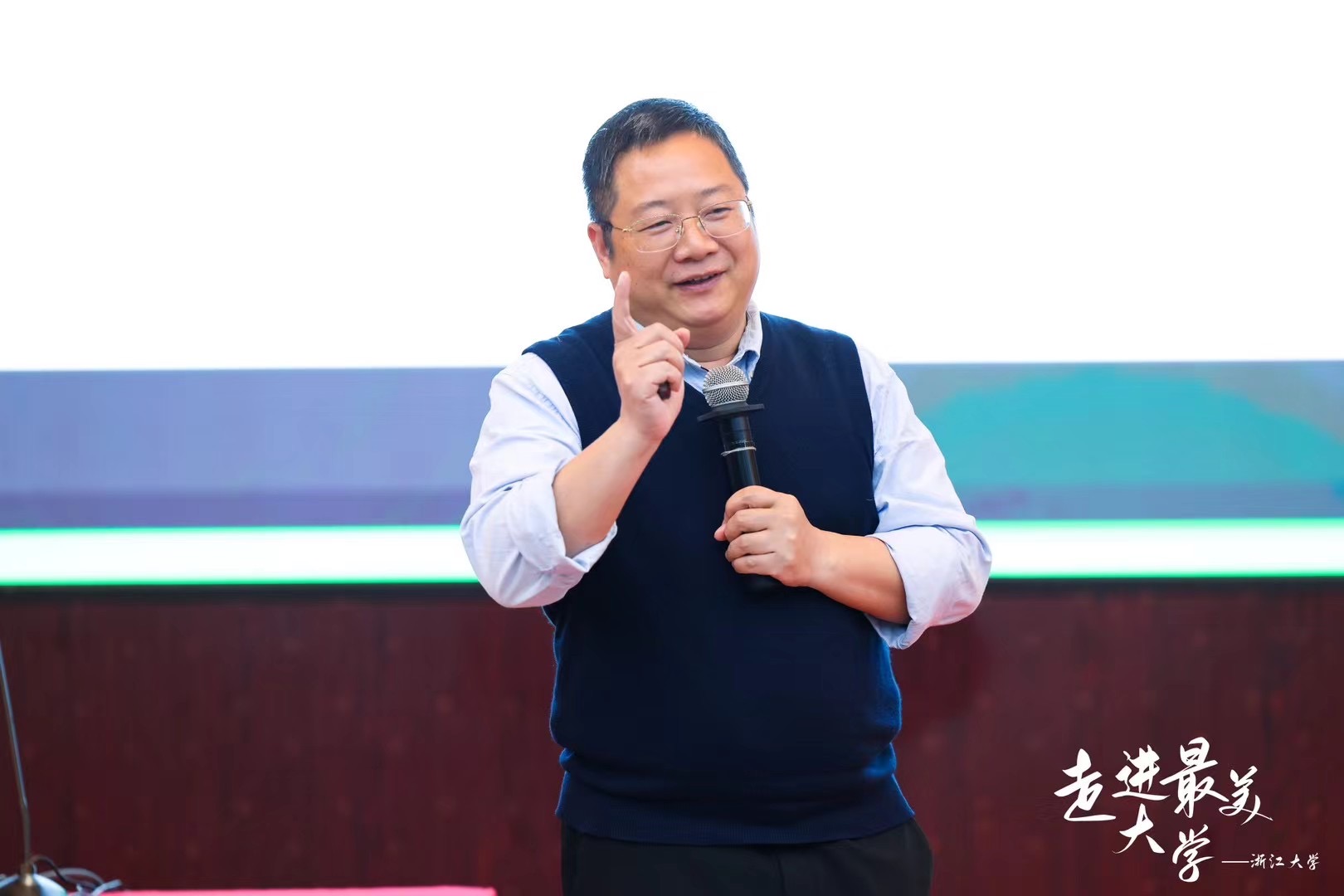 《企业经营复盘》行动学习工作坊